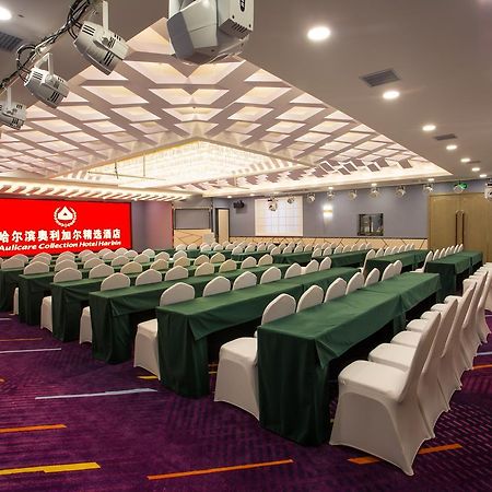 Aulicare Collection Hotel Harbin Exterior photo