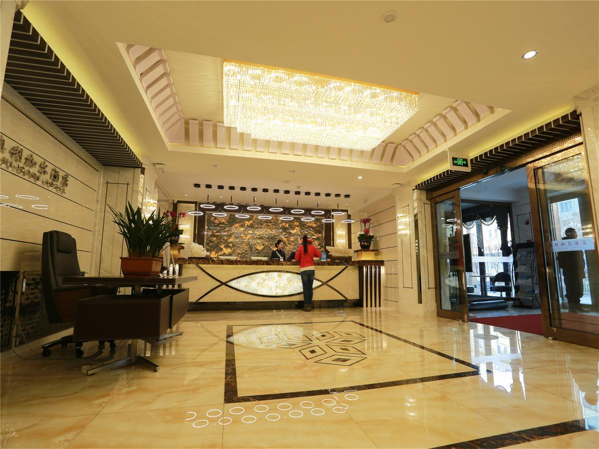 Aulicare Collection Hotel Harbin Exterior photo